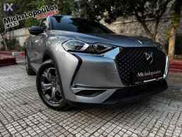 DS Ds3