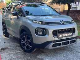 Citroen C3 Air Cross