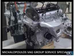 ΚΙΝΗΤΗΡΑΣ VOLKSWAGEN POLO BKY 1400 KYBIKA ΑΝΑΚΑΤΣΚΕΥΑΣΜΕΝΟΣ