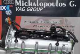Michalopoulos Vag Group ΕΠΙΣΚΕΥΗ/ΑΝΑΚΑΤΑΣΚΕΥΗ ΚΙΝΗΤΗΡΩΝ