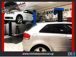 ΕΞΕΙΔΙΚΕΥΜΕΝΟ ΣΥΝΕΡΓΕΙΟ AUDI ΝΙΚΑΙΑ - ΠΕΙΡΑΙΑΣ MICHALOPOULOS VAG GROUP