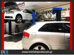 ΕΞΕΙΔΙΚΕΥΜΕΝΟ ΣΥΝΕΡΓΕΙΟ SEAT ΝΙΚΑΙΑ - ΠΕΙΡΑΙΑΣ MICHALOPOULOS VAG GROUP 